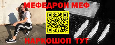 ПСИЛОЦИБИНОВЫЕ ГРИБЫ Ангарск