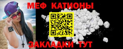 ПСИЛОЦИБИНОВЫЕ ГРИБЫ Ангарск