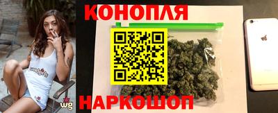 COCAINE Анапа