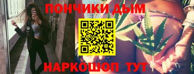 ПСИЛОЦИБИНОВЫЕ ГРИБЫ Ангарск