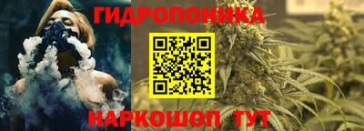 альфа пвп VHQ Анжеро-Судженск