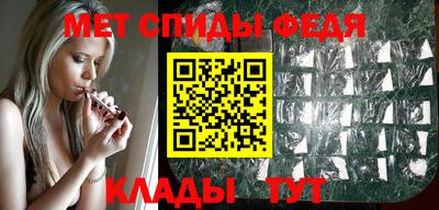 ПСИЛОЦИБИНОВЫЕ ГРИБЫ Ангарск