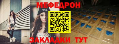 ПСИЛОЦИБИНОВЫЕ ГРИБЫ Ангарск