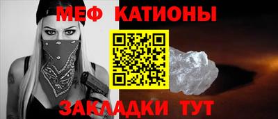 ПСИЛОЦИБИНОВЫЕ ГРИБЫ Ангарск